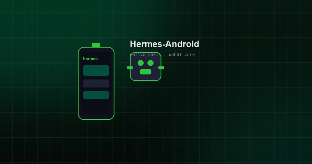 Hermes-Android